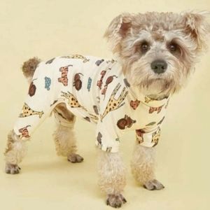 ANIMAL PRINT PJ'S 1)SMALL 1)MEDIUM